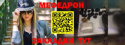 Альфа ПВП Новозыбков