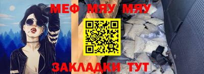 Альфа ПВП Новозыбков