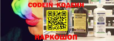 Альфа ПВП Новозыбков