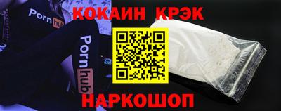 гидропоника Обнинск