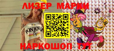 Альфа ПВП Новозыбков