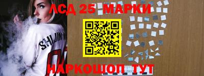 прущая мука Обь