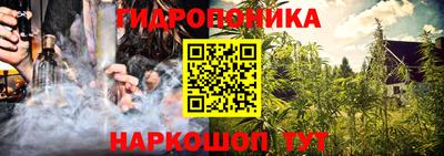 мефедрон VHQ Новодвинск