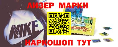 гидропоника Обнинск