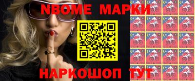 Альфа ПВП Новозыбков