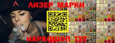 мефедрон VHQ Новодвинск