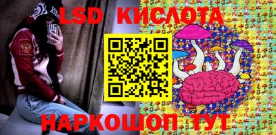 мефедрон VHQ Новодвинск