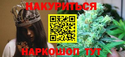 спайс Нягань
