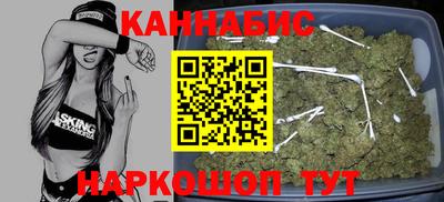 спайс Нягань