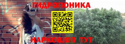 мефедрон VHQ Новодвинск