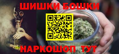 прущая мука Обь