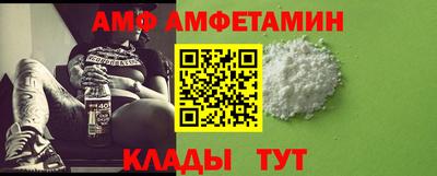 прущая мука Новокубанск
