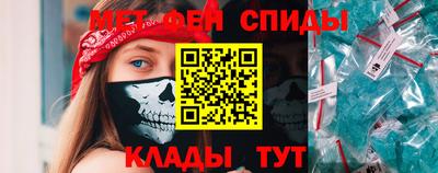 Альфа ПВП Новозыбков