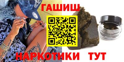 мефедрон VHQ Новодвинск