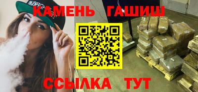 прущая мука Новокубанск
