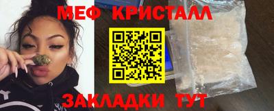 Альфа ПВП Новозыбков