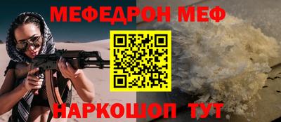 Альфа ПВП Новозыбков